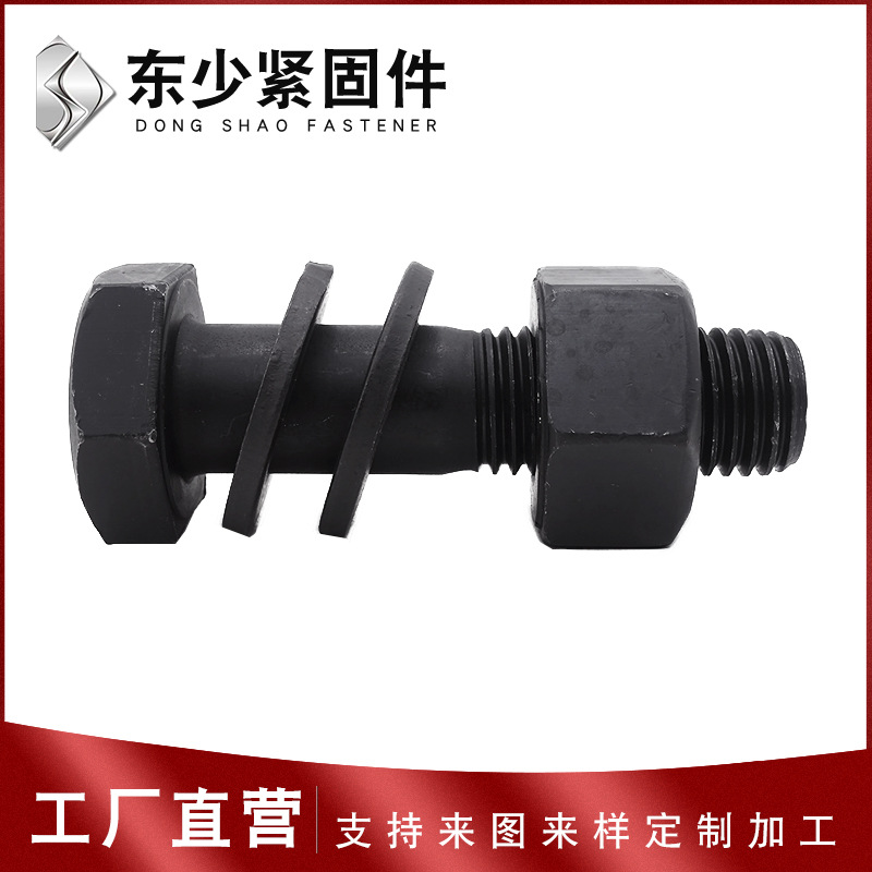 呼伦贝尔市A325美制螺栓钢结构扭剪型螺栓 - 推荐