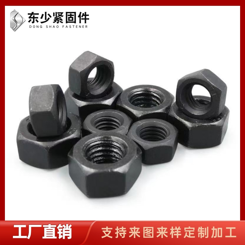 呼伦贝尔市风电塔筒螺栓B7全螺纹螺柱 - 推荐