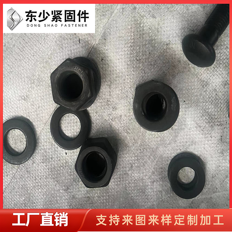 呼伦贝尔市风电运输螺栓风电叶片螺栓 - 排名