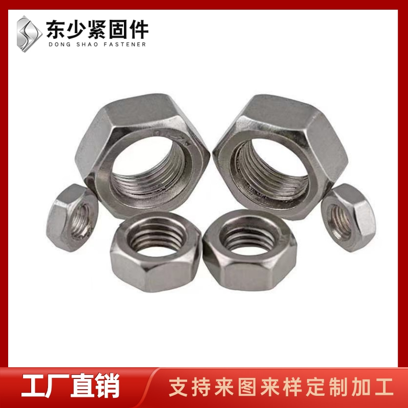 呼伦贝尔市钢结构大六角螺栓钢结构大六角螺栓 - 推荐
